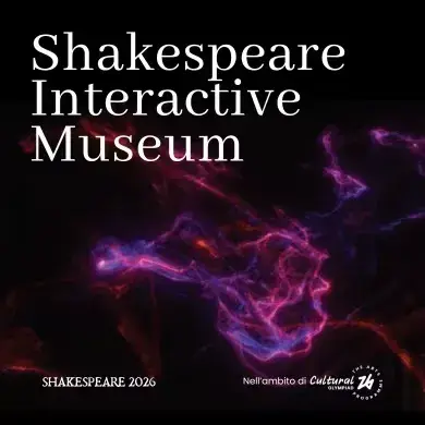 Shakespeare Interactive Museum - Sim