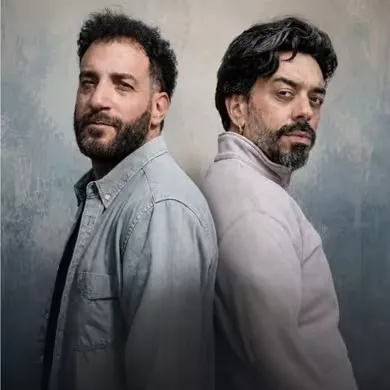 Fuori Programma