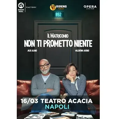 Il Matricomio | Non Ti Prometto Niente